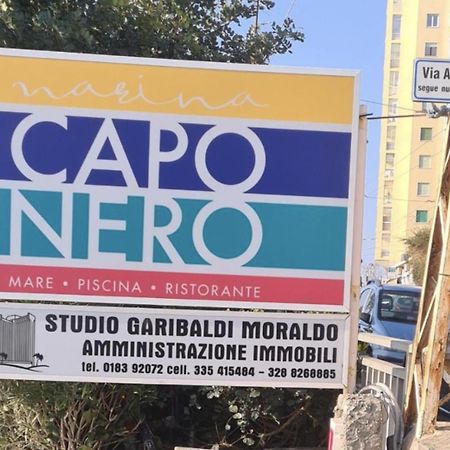Suite Levante 56 - Fronte Mare Sanremo Ospedaletti Εξωτερικό φωτογραφία