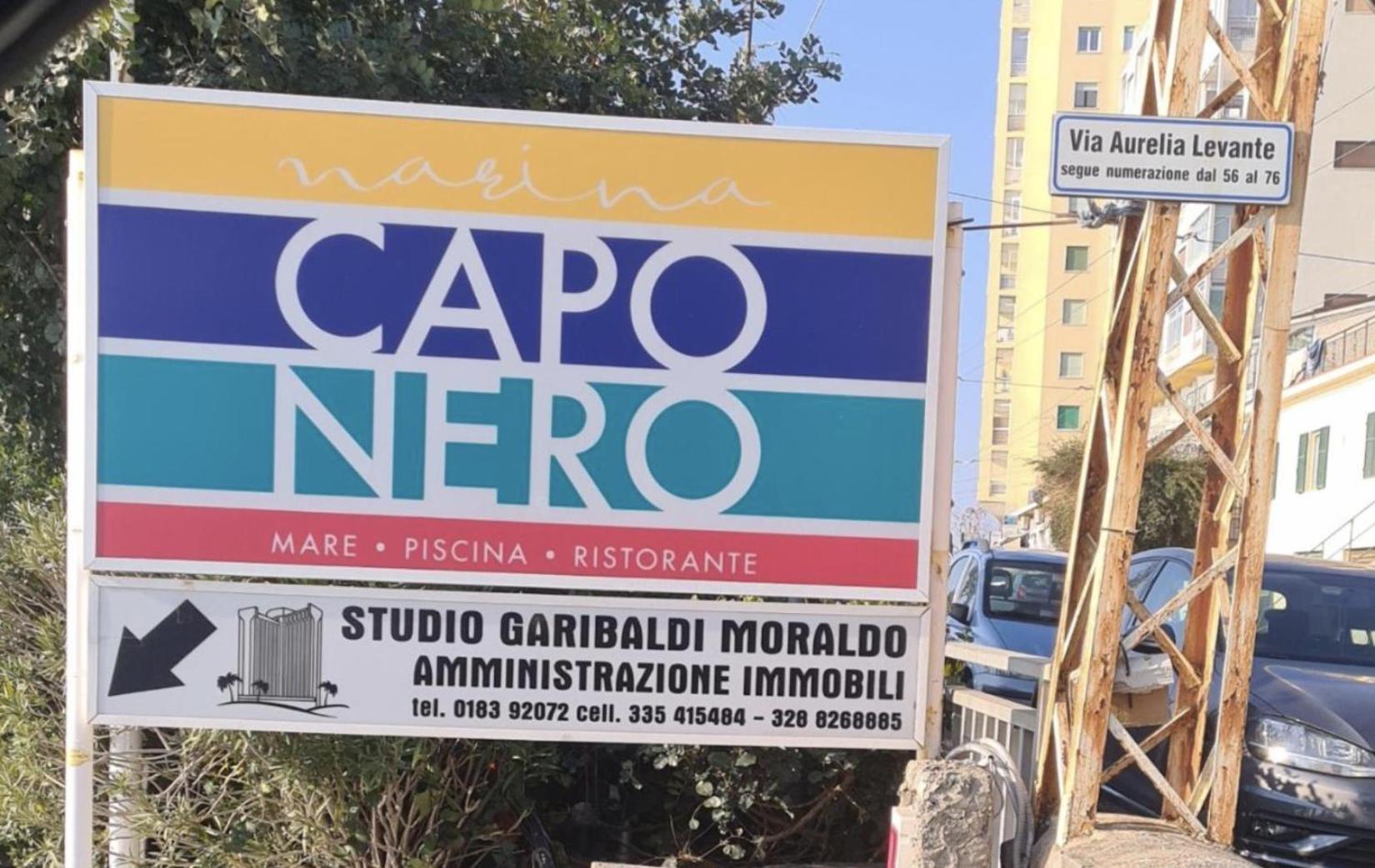 Suite Levante 56 - Fronte Mare Sanremo Ospedaletti Εξωτερικό φωτογραφία